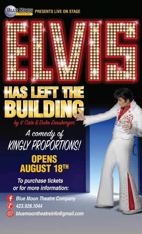 Elvis Has Left The Building